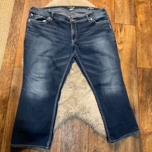 Silver Denim Jeans Aiko Size 24 Dark Blue‎ Crop Womens